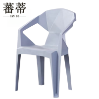 蕃蒂塑料椅灰色把