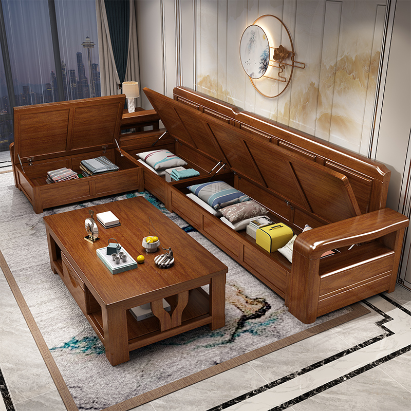 金丝胡桃木实木沙发组合新中式客厅家具冬夏两用带储物木质沙发