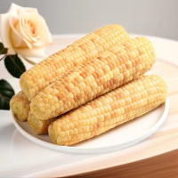 [鲜贝达]小花糯玉米A货礼盒4斤装[9-14根左右] 真空包装 香甜可口