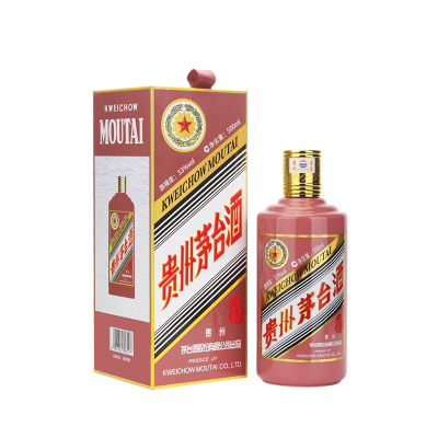53%vol 500ml贵州茅台酒(乙巳蛇年)