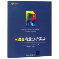 正版新书]R语言商业分析实战(美)优曼许?R.霍奇哈塔//优曼许?