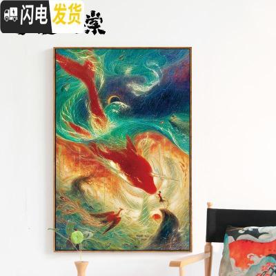 三维工匠十字绣2019新款客厅家用卧室满绣小件卡通动漫大鱼海棠自己绣 尺寸100*150厘米/满绣/长绒棉线/送全套工具