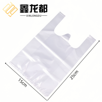 鑫龙都