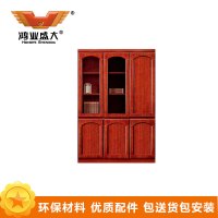 鸿业盛大FSC-605简约现代右三门书柜环保红檀泰柚贴木皮拆装办公储物柜1350*420*2000多功能文件柜