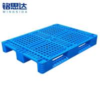 铭思达塑料托盘1.2*0.9米个