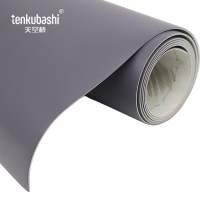 天空桥 阻燃地板 深灰色3.0mm 卷