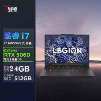 联想(Lenovo)拯救者Y7000 2025 15.3英寸游戏本笔记本电脑 定制(i7-14650HX 24G 2T RTX5060 2.5k 180Hz)钛晶黑