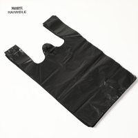 海威乐46×62cm背心式垃圾袋 HWL-LJD002