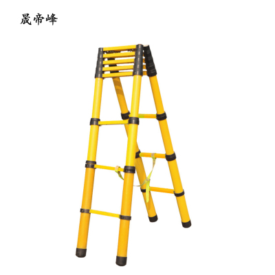 晟帝峰 玻璃钢绝缘梯 5m 把