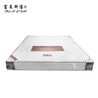 富莱斯宝 弹簧床垫 1500*2000*230 床