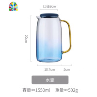 创意冷水壶套装玻璃北欧可高温大容量凉水壶家用云石壶加厚防爆 FENGHOU 云石壶+4杯+竹木盘