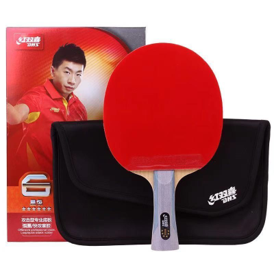  红双喜(DHS)乒乓球拍六星狂飙王6星直拍横拍进攻型乒乓球拍单拍