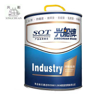 兴船 醇酸磁漆 黑 7kg 桶