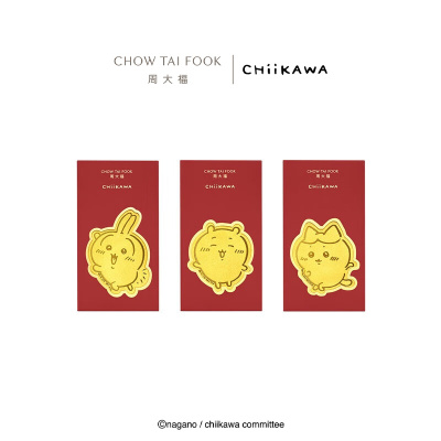 周大福chiikawa联名吉伊卡哇哈奇喵乌萨奇黄金红包心意卡金章周边可选R38745-R38746-R38747