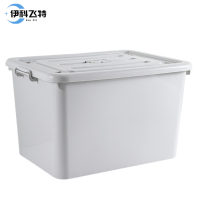 伊科飞特收纳箱