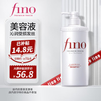 FINO芬浓洗发水透润美容液洗头膏550ml紧实强韧保湿滋润男女士用