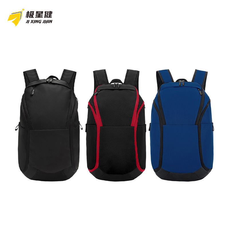 极星健 背包 30L 个