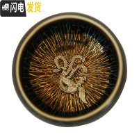 三维工匠金丝天目釉建盏茶杯兔毫盏镶银主人杯窑变单杯十二生肖银杯 禅定杯金丝天目(凤凰)