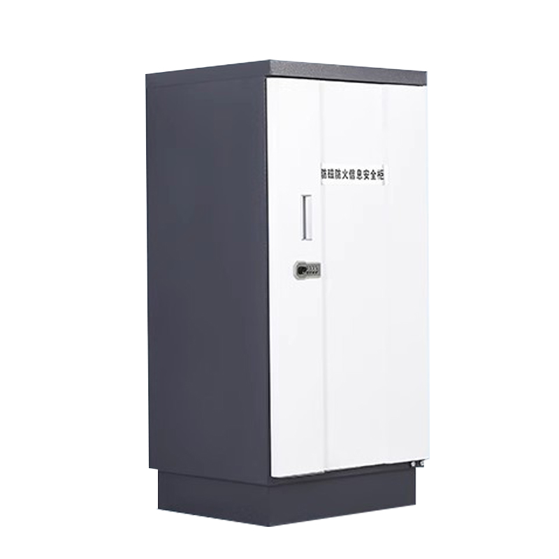 湘渭档案文件柜信息安全柜光盘硬盘CD盘防潮防火办公柜音像资料四抽防磁柜