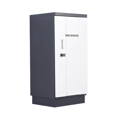 湘渭档案文件柜信息安全柜光盘硬盘CD盘防潮防火办公柜音像资料四抽防磁柜