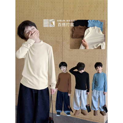 童酷男童冬季新款童装纯色百搭半高领宝宝精品羊绒儿童打底衫