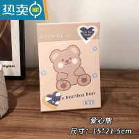 敬平网红镜子ins台式化妆镜女学生宿舍桌面折叠便携大小号随身梳妆镜 爱心熊便携式用镜