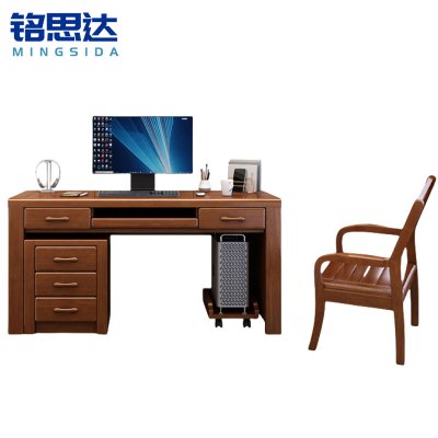 铭思达电脑桌1.35米套