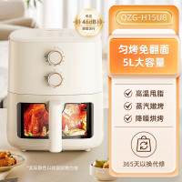 小熊(bear)QZG-H15U8 空气炸锅可视空气炸锅 无油烟微电脑触控电炸锅