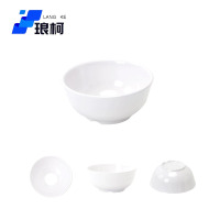 琅柯 密胺碗 纯白米饭碗 4.5英寸