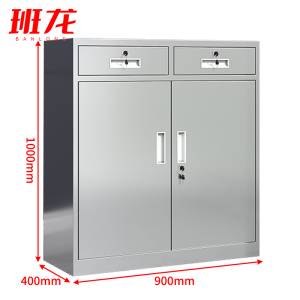 班龙不锈钢矮柜二斗下节90*40*100cm台