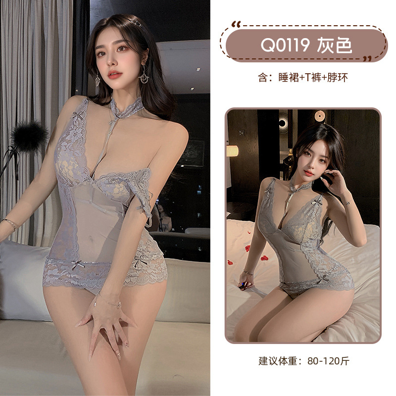 九里晴川性感风吊带挂脖深V透肤镂空大露背交叉设计网纱透视显瘦