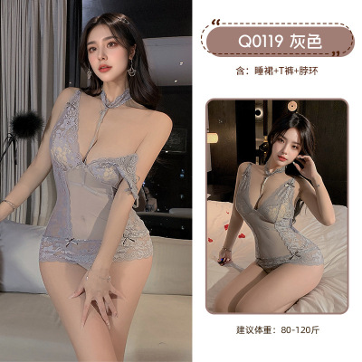 九里晴川性感风吊带挂脖深V透肤镂空大露背交叉设计网纱透视显瘦