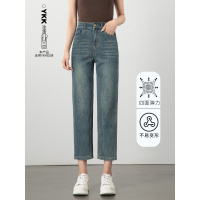 20265年夏季中腰四面弹牛仔法棍裤女韩版小个子九分直筒裤