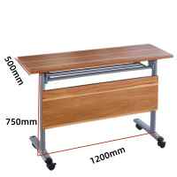 伊洛源 折叠条桌