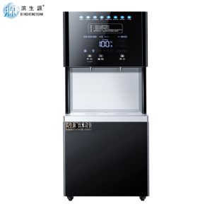 滨生源商用开水器玻璃面板三级过滤BSY-90B(台)