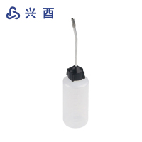 兴酉 铁嘴油壶 120ml 个