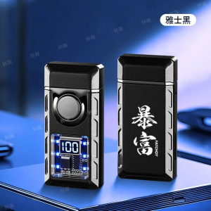 TH663A智能声控感应点火气电合一双火打火机防风定制创意个性礼物
