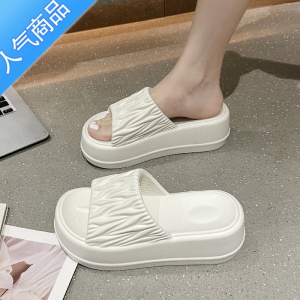 SUNTEK纯色厚底拖鞋外穿女夏时尚松糕增高跟凉拖鞋防滑沙滩小众一字拖软