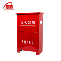 DXBG灭火箱子4kg不锈钢灭火箱套装消防器材箱能装2个2kg干粉灭火器(空箱)