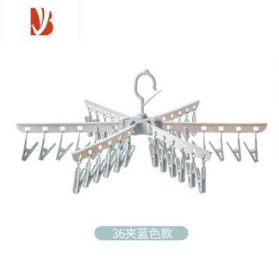 三维工匠婴儿晾衣架儿童衣架多夹晒衣架衣服夹子晾衣夹折叠多宝宝衣架