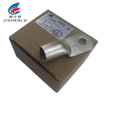 冀申鹭 金属接头 JSL - 120-10-JG 个