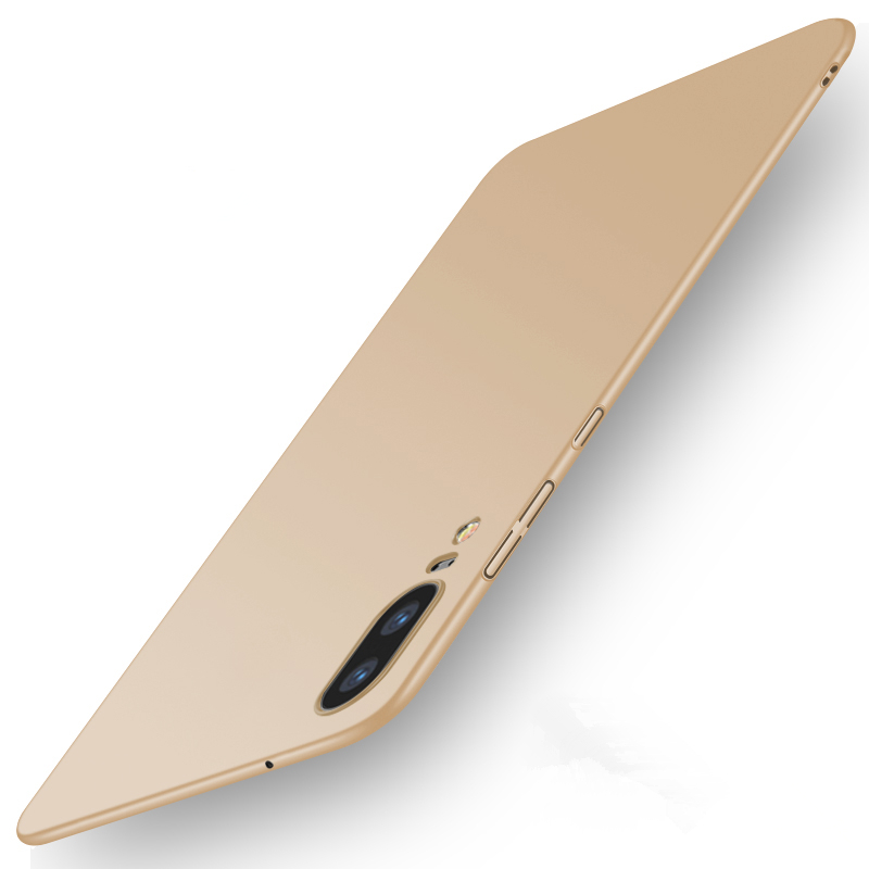 华为p20手机壳(送钢化膜)保护套 华为p20超薄微磨砂硬壳手机套 金色