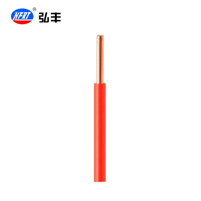 弘丰 阻燃铜塑硬芯电线 ZR-BV 6mm² 米