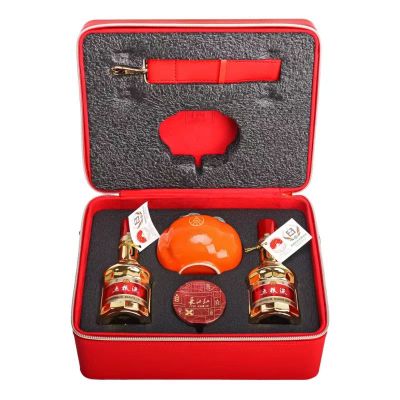 五粮液金装好柿成双礼盒52度浓香型白酒50ml*2瓶[品鉴用酒介意勿拍]