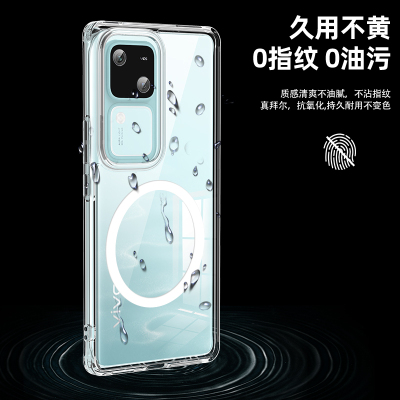 可波VIVOS18新品磨砂保护套s18E超薄玻璃透明s18pro全包防摔硅胶软壳保护套