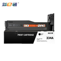 新e通 硒鼓W1334A 支