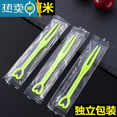 敬平水果叉独立包装塑料彩色单独包装小叉子ktv透明月饼蛋糕叉 绿色爱心200支独立包装 买5发6包牙签