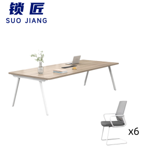 锁匠 简 约时尚会议桌