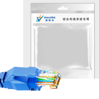 维斯科 Vas-C5-5M 超五类非屏蔽网线 5米/根(计价单位:根)蓝色