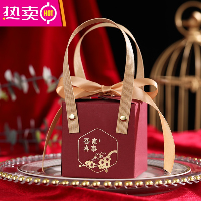 婚庆糖盒结婚喜糖盒子创意中国风婚礼糖果纸盒装喜糖袋子手提礼盒FENGHOU酒红吾家喜事+金色丝带大号（10个装）